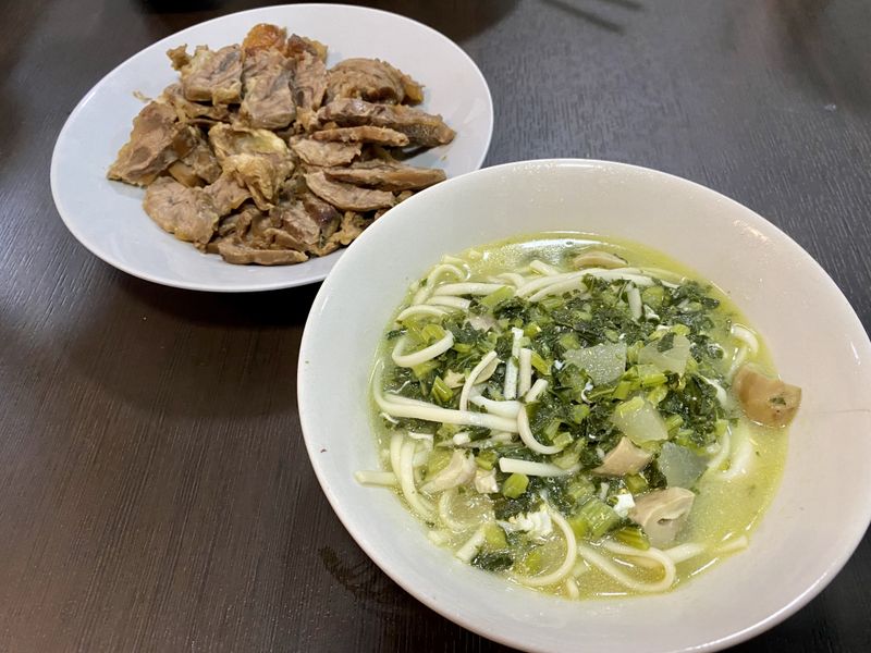 雪菜麵
