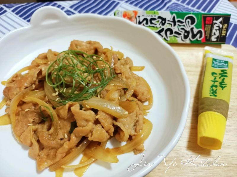 柚香辣味燒肉