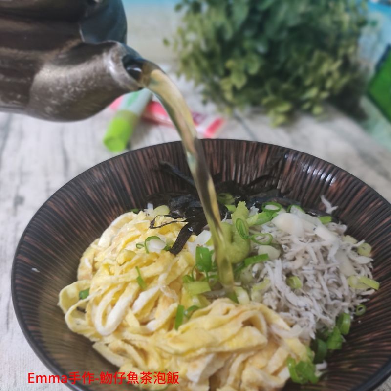 魩仔魚茶泡飯