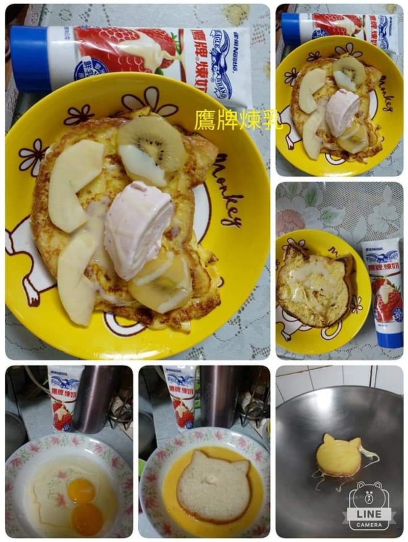 法式吐司佐水果冰淇淋煉乳