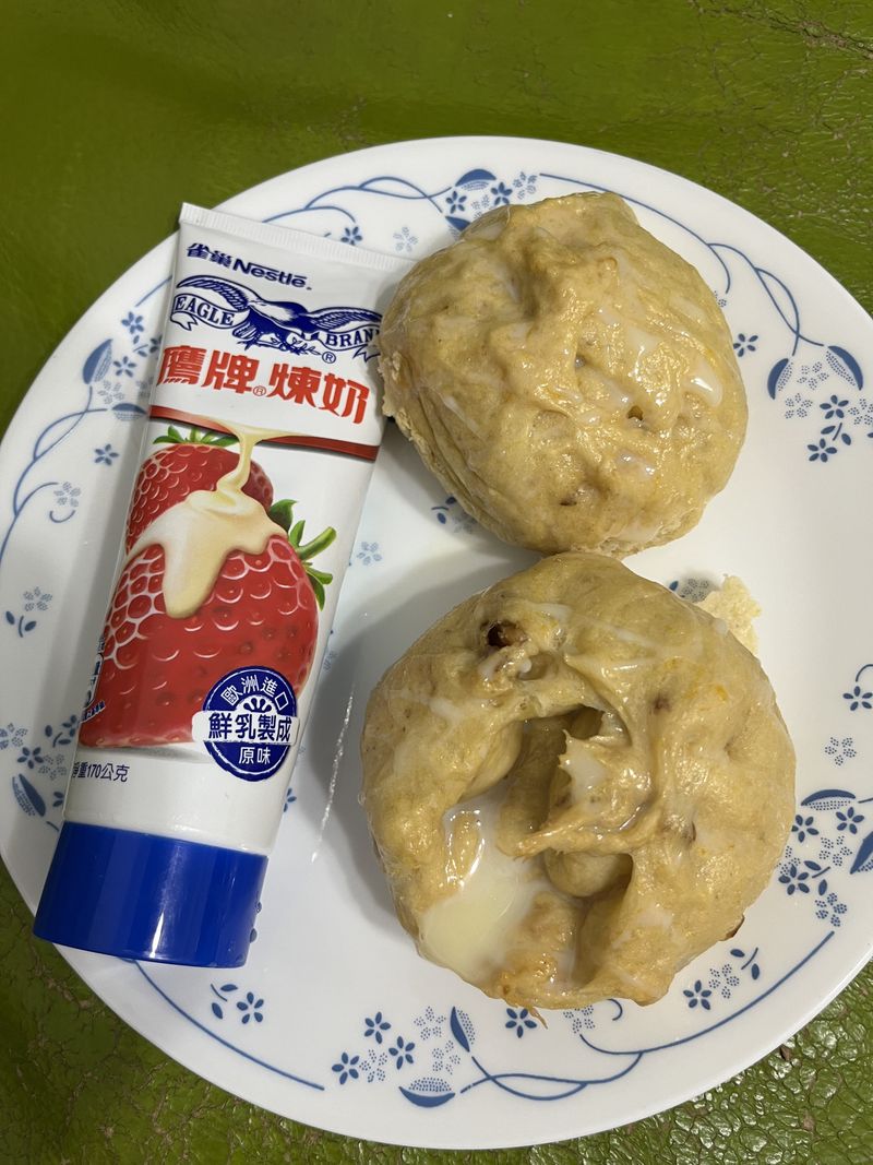煉奶堅果饅頭