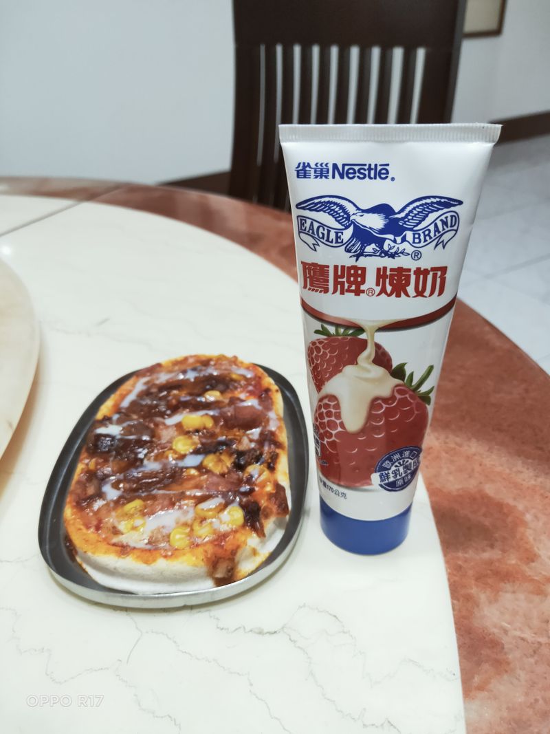 奶香火腿披薩