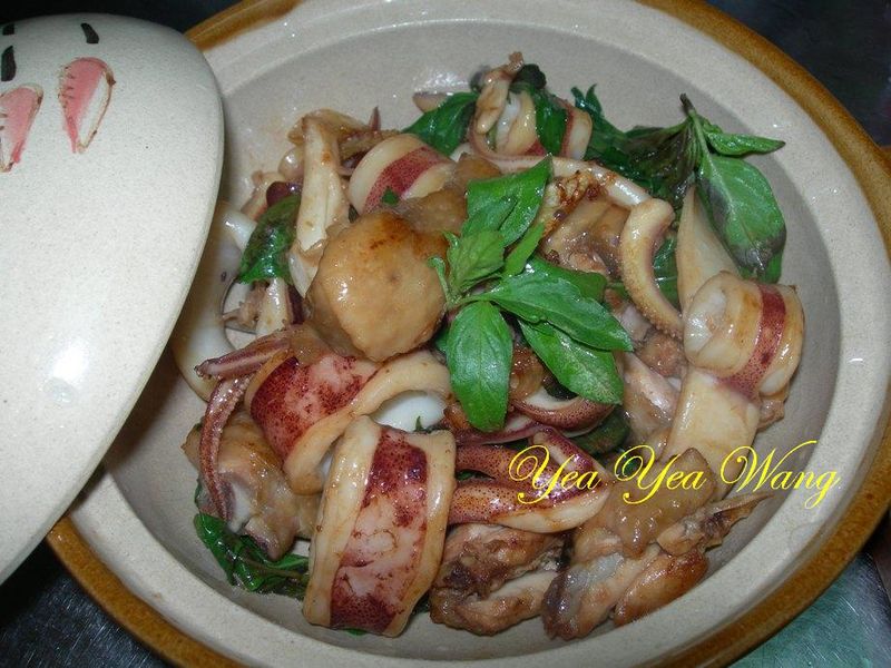 三杯海陸(中卷+雞翅)