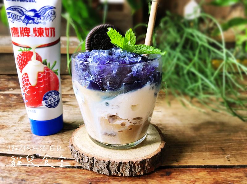 深海潮境:蝶豆花咖啡歐蕾冰沙