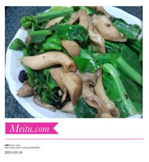 山蘇炒秀珍菇