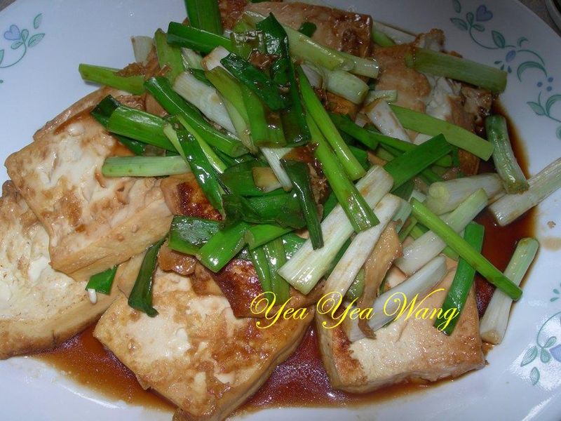 ((龜甲萬醍醐味))蔥燒豆腐