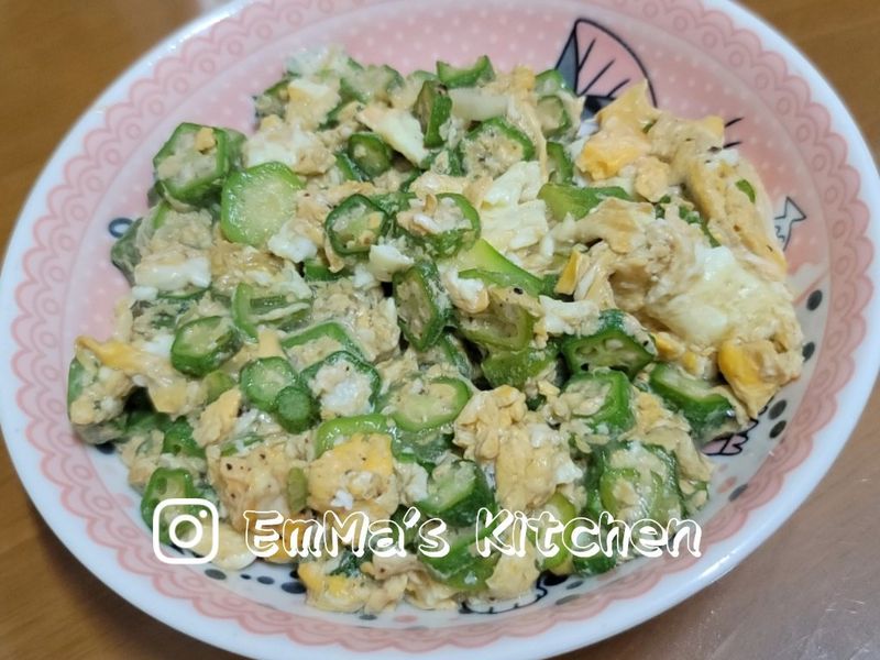 秋葵炒蛋