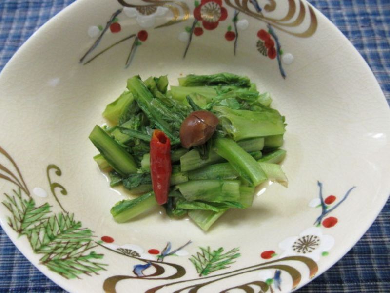 樹子A菜