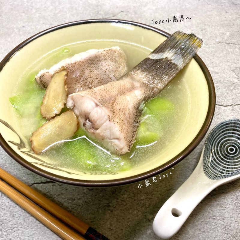 絲瓜石斑魚🐟湯(三種材料)