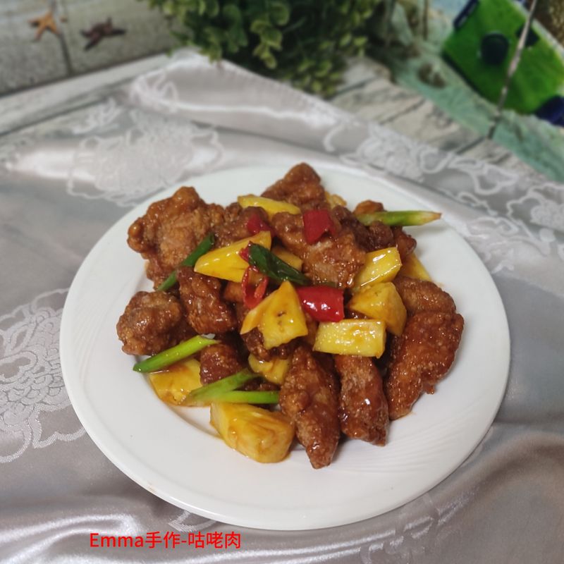 咕咾肉