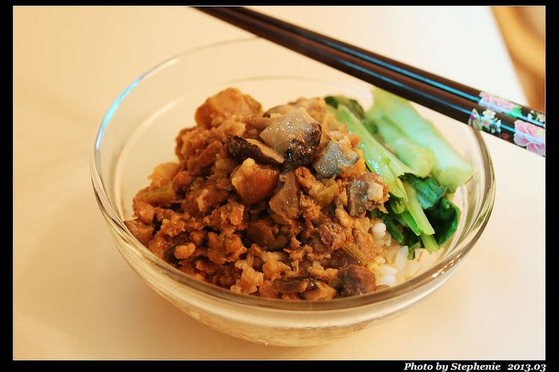 懷念的香菇肉燥飯