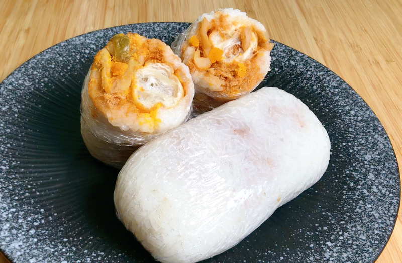 粢飯
