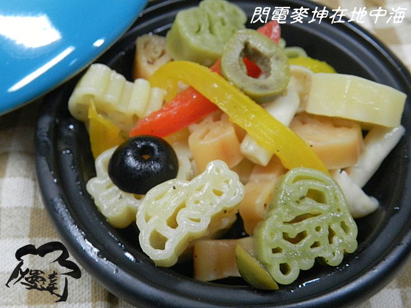 【city'super 漫走地中海】閃電麥坤在地中海