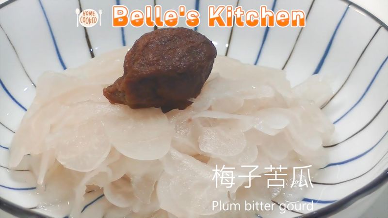 冰鎮梅子苦瓜