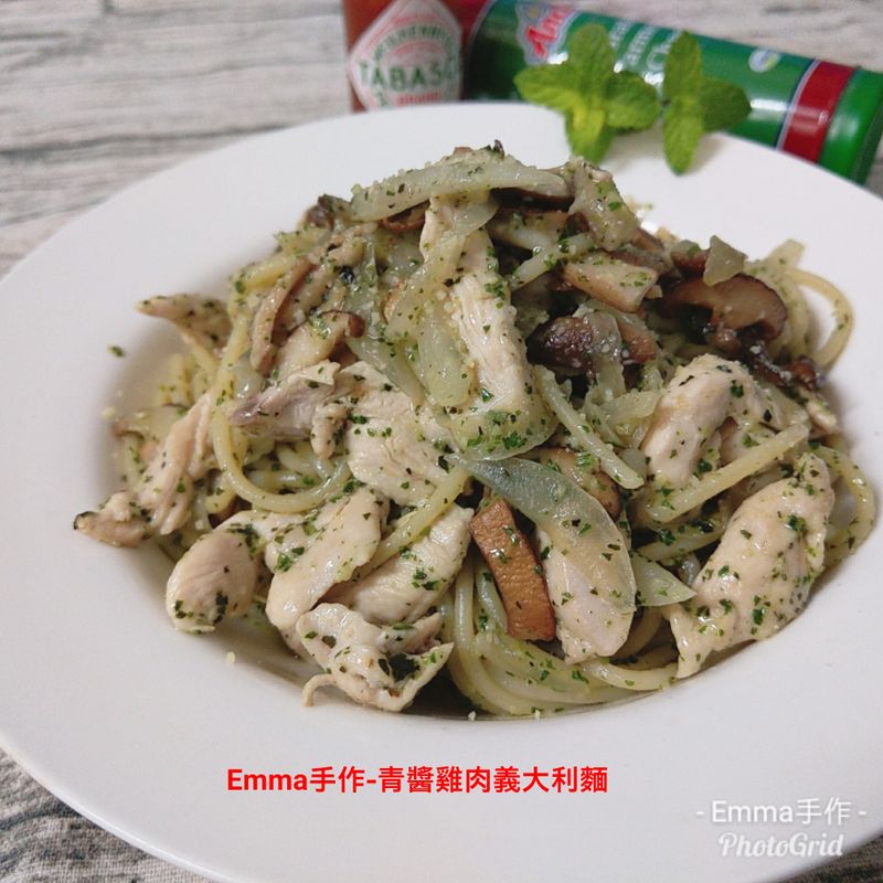 青醬雞肉義大利麵