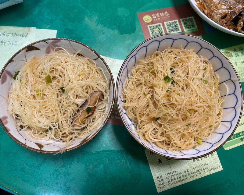 炒米粉