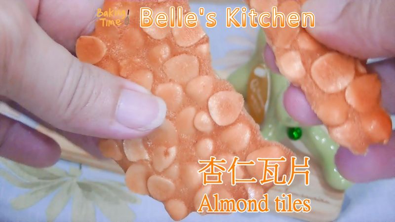杏仁瓦片