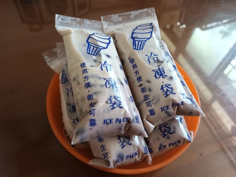 紅豆牛奶冰