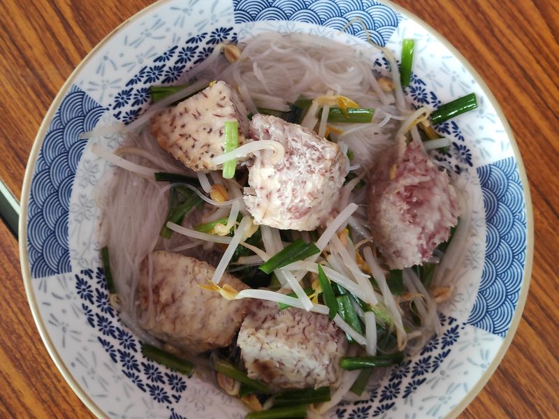 芋頭米粉