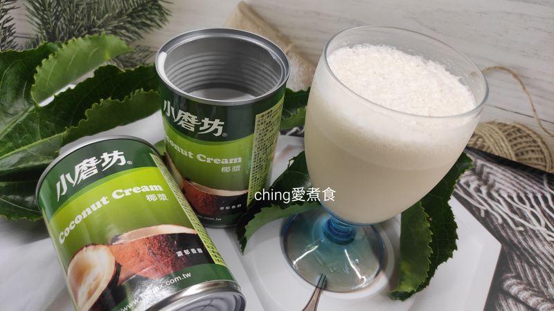 熱帶風情椰奶咖啡
