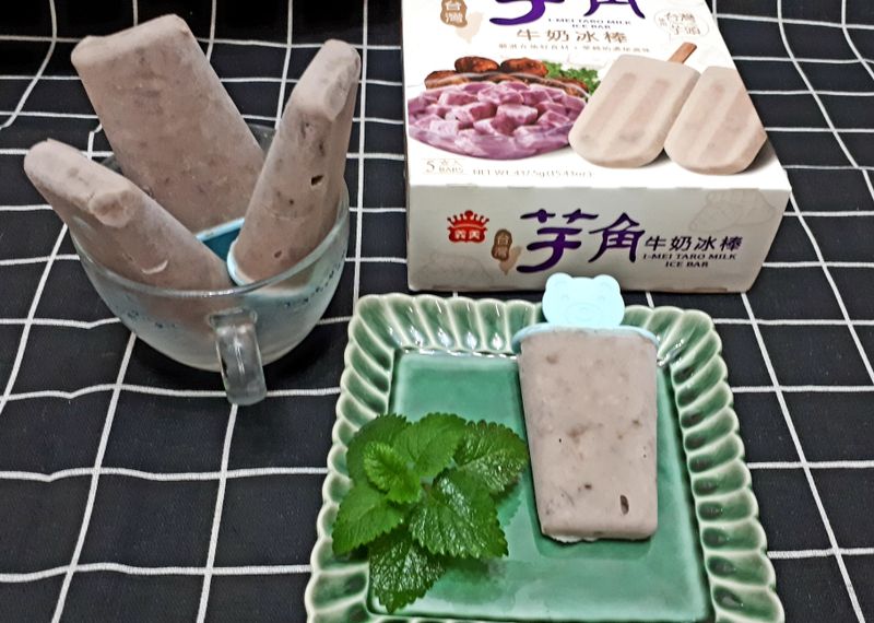 芋頭椰奶冰