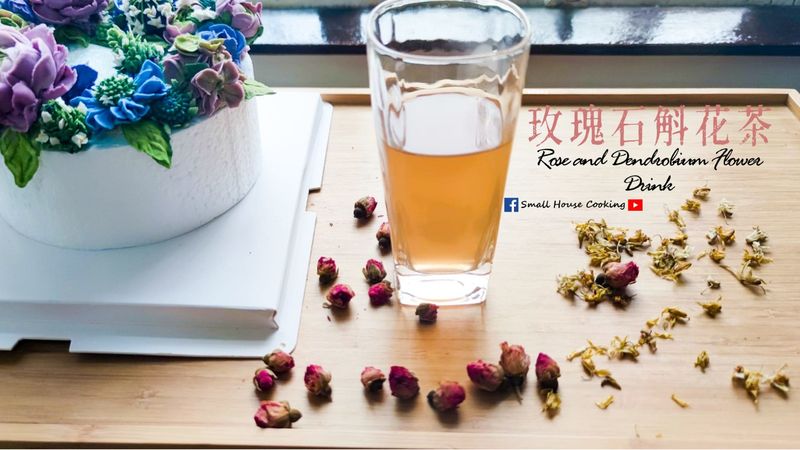 湯水篇|玫瑰石斛花茶 (附影片)