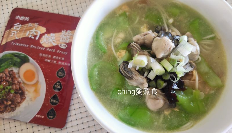 10分鐘上菜-紅蔥絲瓜鮮蚵關東麵