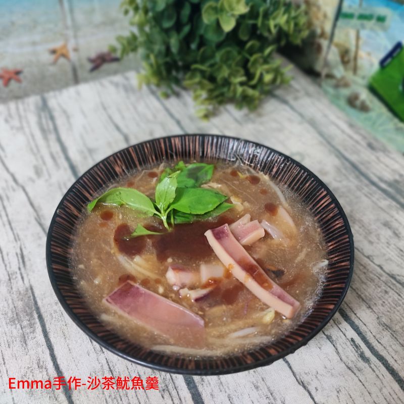 沙茶魷魚羹