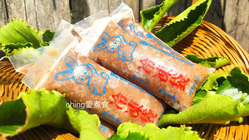 古早味養生桂圓糯米冰