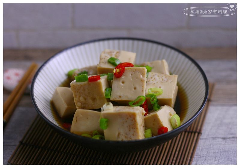 滷蛋白