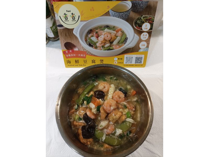 全家Fami煮煮 海鮮豆腐煲