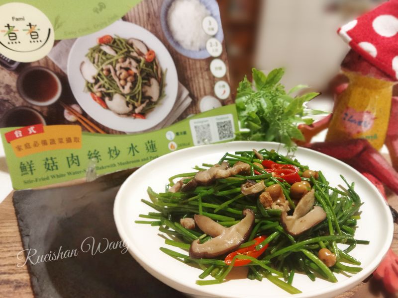 全家便利商店Fami煮煮鮮菇肉絲炒水蓮