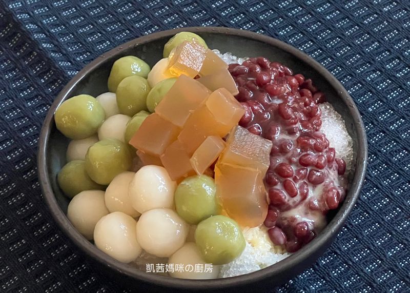 圓仔挫冰🎶