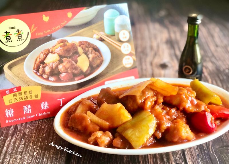 Fami煮煮 / 糖醋雞丁