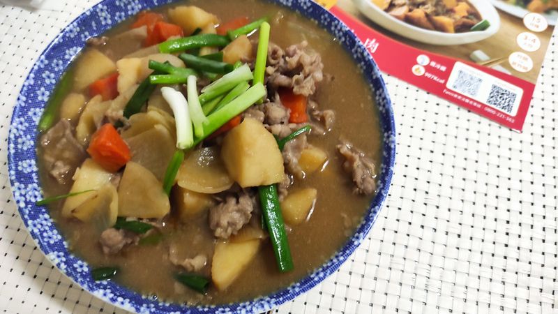 台式馬鈴薯燉牛肉-全家 Fami 煮煮