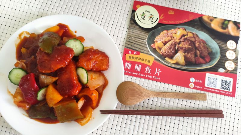 台式糖醋魚片-全家 Fami 煮煮