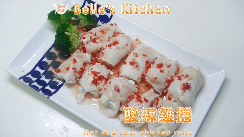 酸辣雞捲