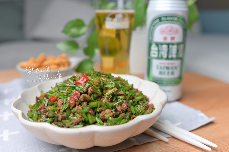少油版蒼蠅頭