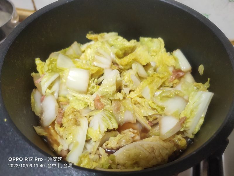 【開陽白菜】