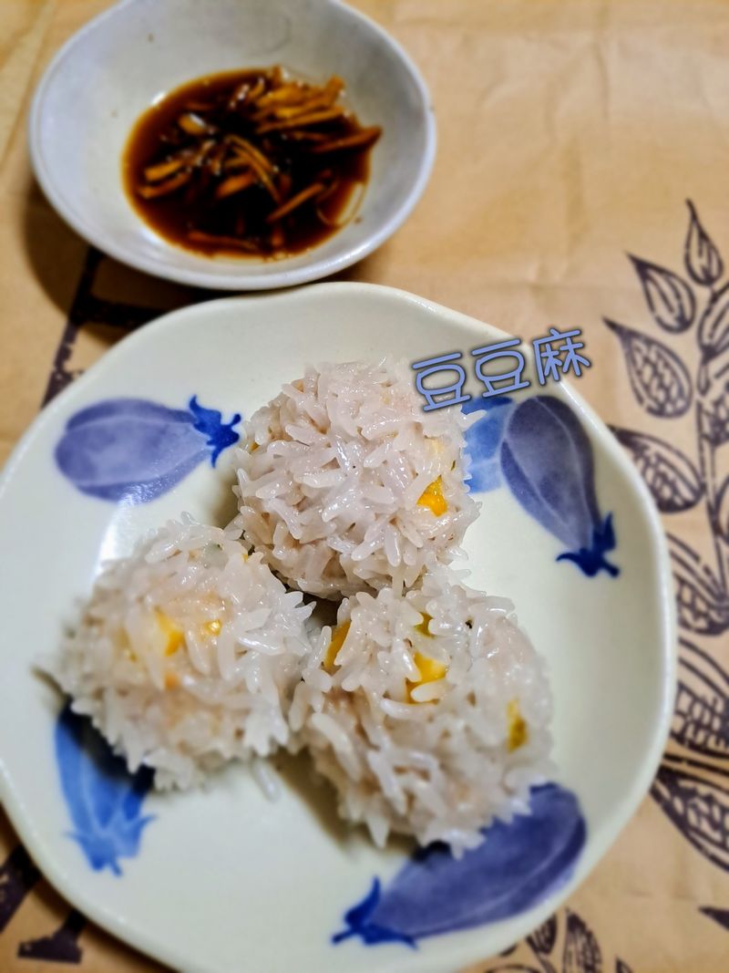 珍珠丸子