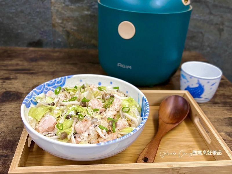 減醣鮭魚炊飯｜法國AGiM減醣舒肥電子鍋