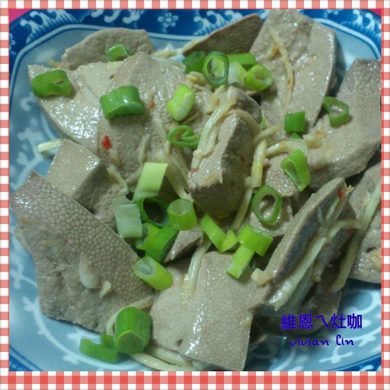 涼拌豬肝