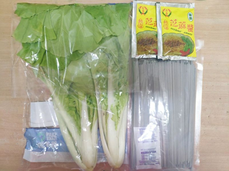 麻醬麵