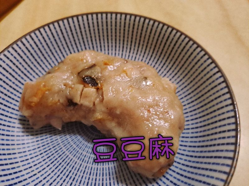 芋粿巧
