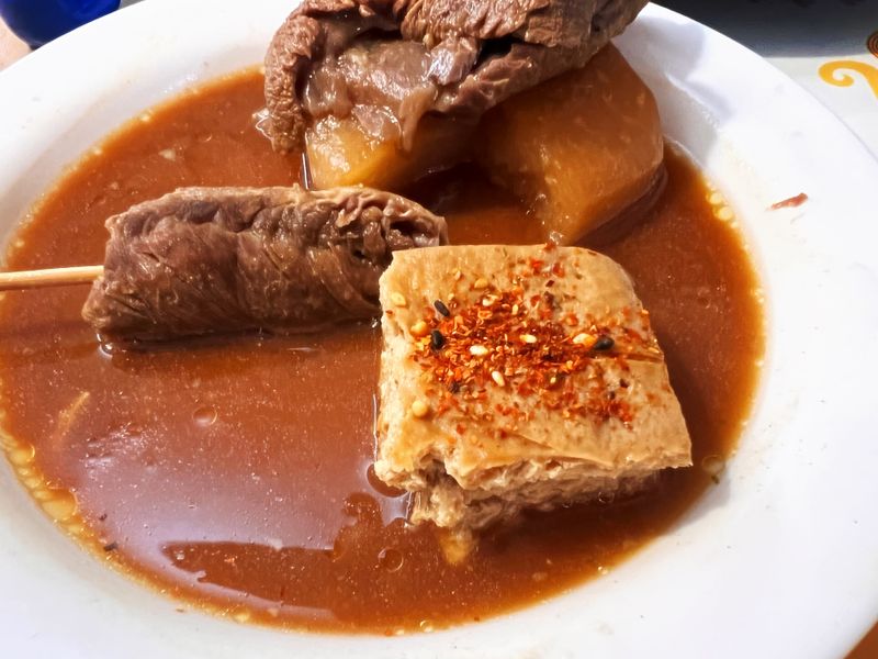 味噌關東煮🍢