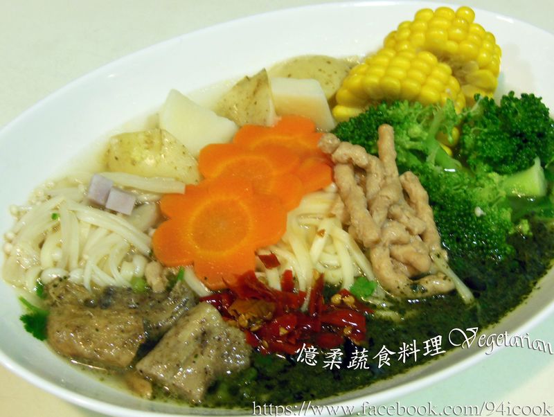 ♥憶柔蔬食♥元氣什錦香椿麵~可素食