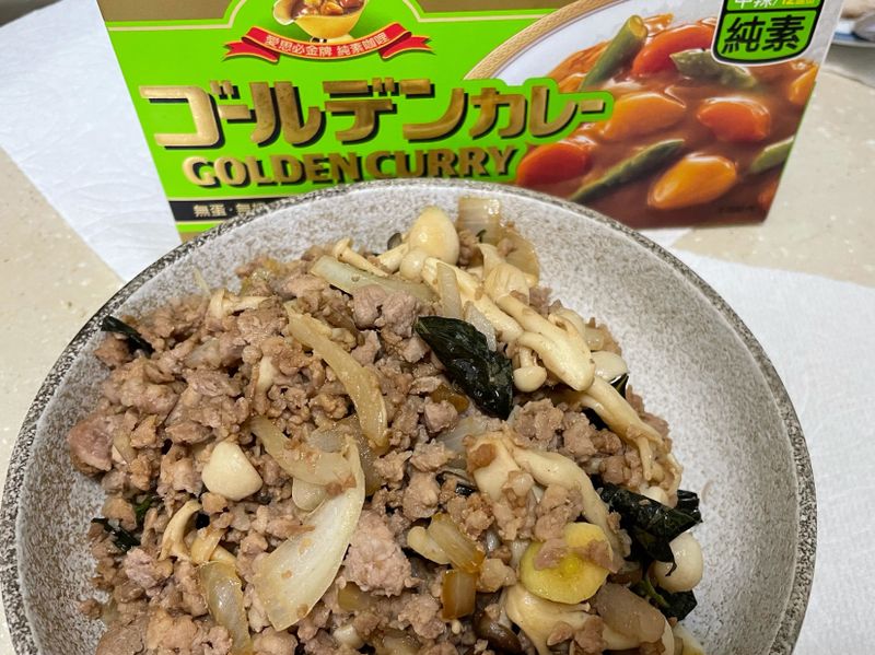 九層塔肉末咖哩香
