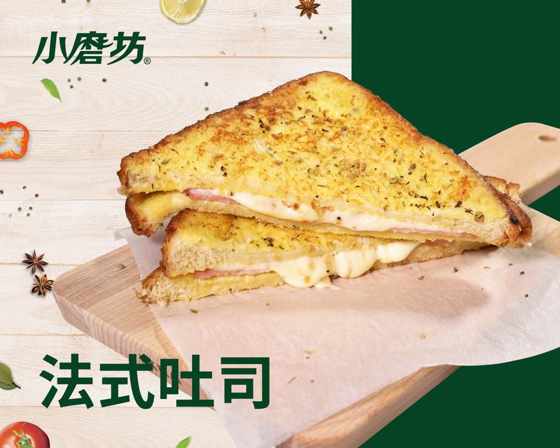 法式吐司