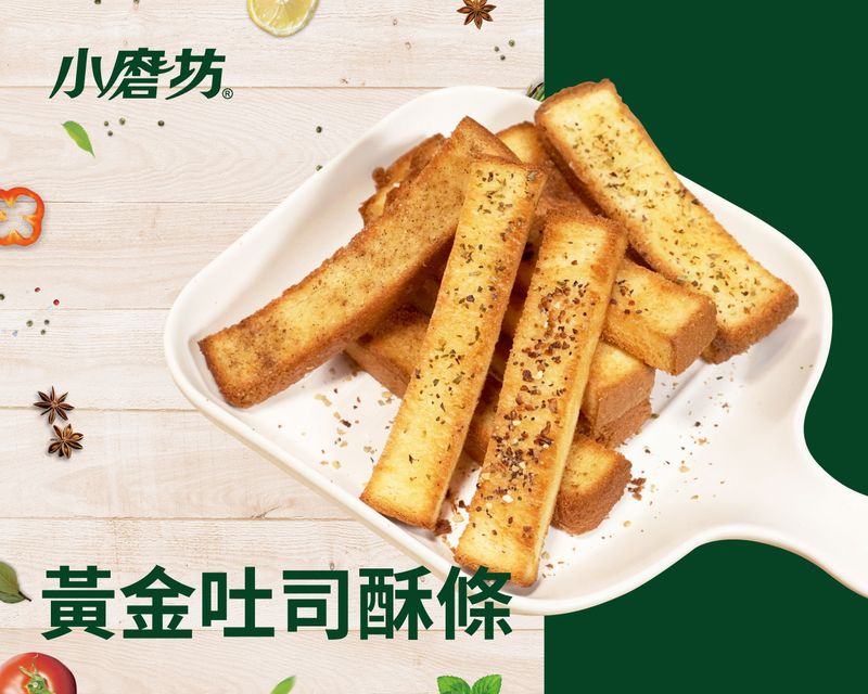 黃金吐司酥條