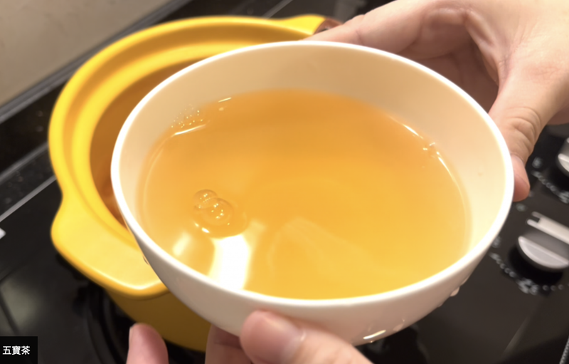 五寶茶